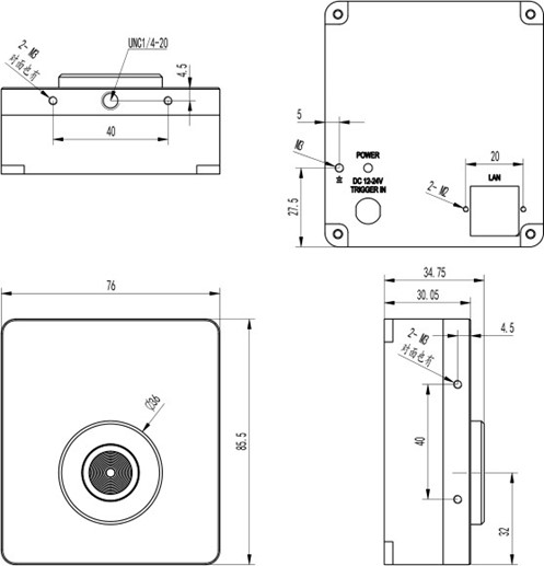 MAG14HF 高速热像仪(图1)