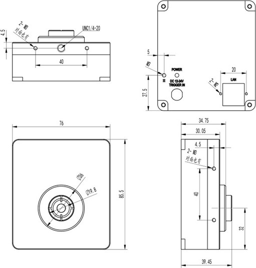 MAG14HF 高速热像仪(图3)